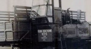 Кузов-перегрузчик КП-6: Мощная советская спецтехника для перевозки зерна