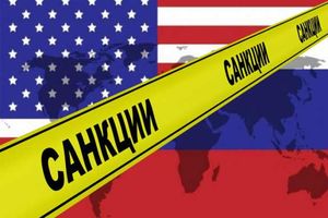 «План Б»: В США предложили вводить против России «каскадные» санкции