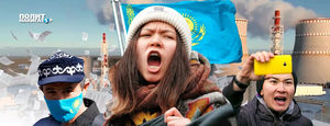 В Казахстане мобилизовали националистов всех мастей против строительства российской АЭС