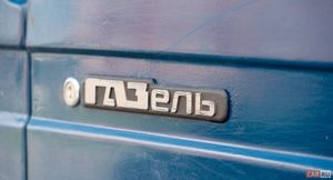 ГАЗ-2332 CityVan — отличный автомобиль для передвижения по городу