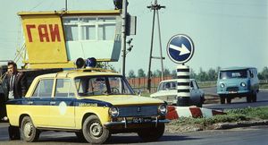 Желтая «Копейка» — основной транспорт советских ГАИшников