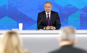 Путин: Запад вынашивает планы по расчленению России