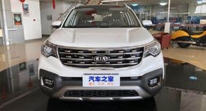 Кроссовер KIA Sportage нового поколения получит внедорожную версию для рынка России