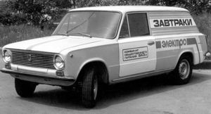 ВАЗ-2801 первый советский электромобиль