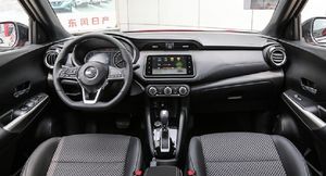 Nissan начинает продажи нового фургона Townstar: стоимость и оснащение модели