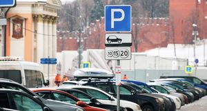 5000 рублей за одну минуту: водителей штрафуют даже после оплаты парковки