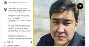 Телеведущий Азамат Мусагалиев — о протестах в Казахстане: