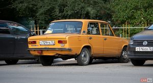 ВАЗ-2101 с номерами В 001 ОР 77 продают за 16 миллионов рублей