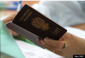 В МВД объяснили отмену обязательных штампов о браке и детях в паспорте