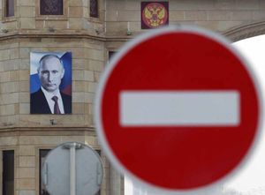 Конечная цель американских санкций против России – госпереворот