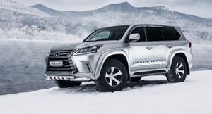 Тюнинг-ателье Modellista разработало стайлинг-пакет для Lexus LX