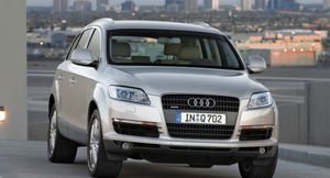 Audi тестирует новый трехрядный внедорожник