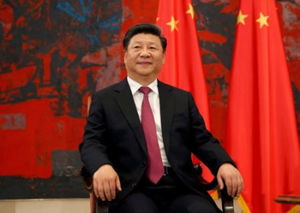 Миллиардер Сорос призвал убрать лидера КНР Си Цзиньпина