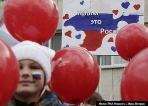 В ГД посмеялись над созданием комиссии по установлению причин «потери» Крыма: клоунада продолжается