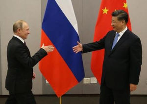 Крестовый поход России и Китая. Дружба без границ, сотрудничество без запретных зон