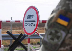 Закрытие границы с Россией, эвакуация военных заводов и ограничение работы банков. Возможные решения СНБО Украины