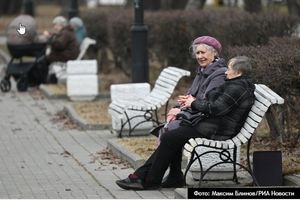 Опрос: москвичи назвали приемлемую пенсию в 83 900 рублей