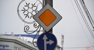 Что следует знать водителям о знаке «Главная дорога»