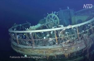 Видео: В Антарктиде нашли корабль полярника Эрнеста Шеклтона, затонувший 107 лет назад