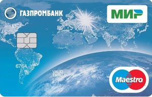 Газпромбанк запустил платежный сервис GazpromPay