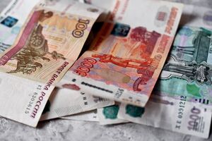 Экономисты РАН назвали оптимальный курс рубля для России
