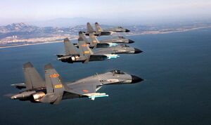 Китай отправил к Тайваню 30 военных самолетов