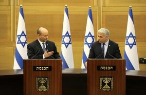 Беннет и Лапид договорились о роспуске израильского парламента