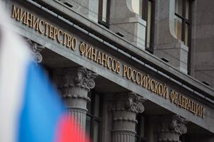 В Минфине опровергли сообщения о дефолте в РФ