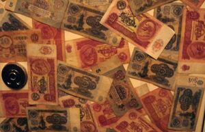 Бесполезный клад: миллиард советских рублей, который никого не сделал богаче