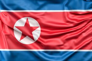Северная Корея признала независимость ДНР и ЛНР