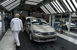 «Ведомости»: Volkswagen продает свой завод в Калуге