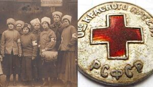 Как поляки в 1919-м мирную миссию РСФСР расстреляли, и Почему им за это ничего не было