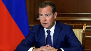 Дмитрий Медведев провел совещание в Донбассе по поручению президента