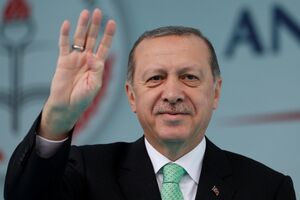 В Турции назначили президентские выборы на 18 июня 2023 года