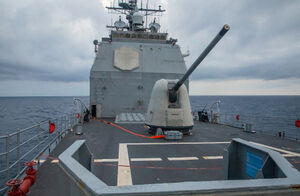 Reuters сообщило о проходе военных кораблей США через Тайваньский пролив