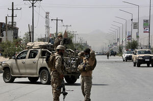 Возле российского посольства в Кабуле произошел взрыв, есть погибшие