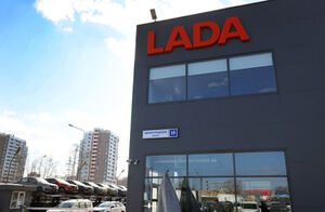 Две новые модели Lada могут выпустить в 2024-2025 годах
