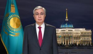 Президент Казахстана подписал поправки к конституции