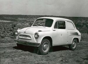 7 фактов о самом маленьком автомобиле СССР