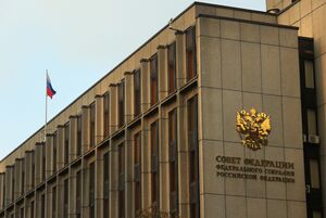 Совет Федерации утвердил введение военного положения в четырех новых регионах