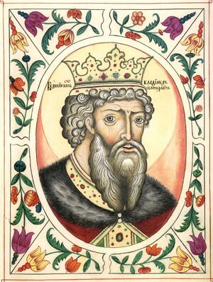 40 интересных фактов о первых русских царях — роде Рюриковичей