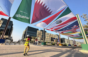 Дорогое пиво и аскетичные номера: особенности ЧМ по футболу в Катаре