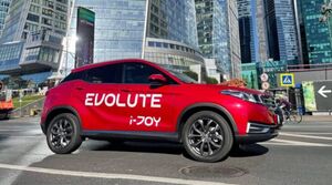 В России начались продажи российского электрического кроссовера Evolute i-JOY