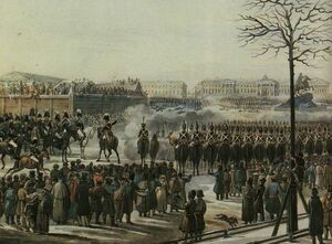 7 фактов об участниках легендарного декабрьского восстания 1825 года