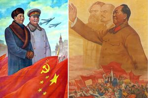 Почему Китай не взяли в состав СССР, или о чём Мао попросил Сталина в 1950 году