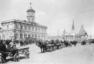 Москва в первые годы Советской власти