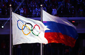 Олимпийский комитет США выступил за возвращение российских спортсменов на Олимпийские игры