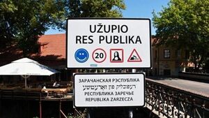 Сам себе правитель. Виртуальные государства планеты