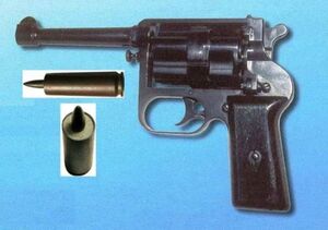 Револьвер Гуревича – советский водяной пистолет диверсантов для бесшумного устранения врага
