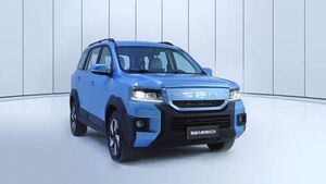 В Калининграде начали выпускать автомобили третьего китайского бренда
